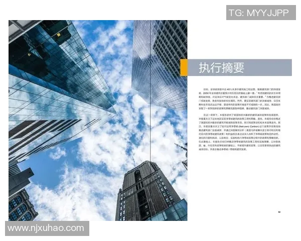 深入解析成都篮球队的防守反击战术与执行策略